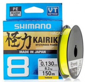 Shimano - Lijn gevlochten Kairiki 8  Yellow / 150m - Shimano