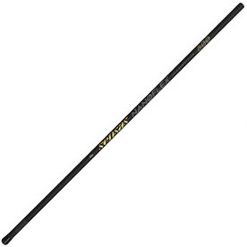 Nanoflex Tele Competition 800 / 8.0m - Sensas