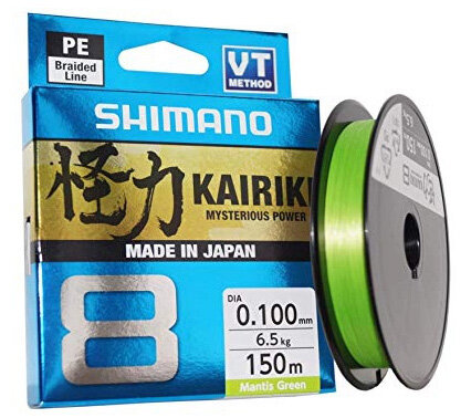 Shimano - Fil tress&eacute; Kairiki Mantis Green - 150m - Shimano