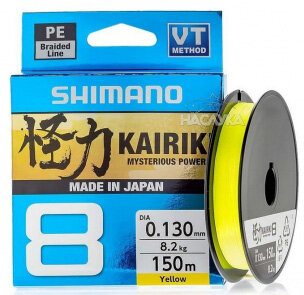 Shimano - Lijn gevlochten Kairiki 8  Yellow - 150m - Shimano