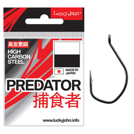 Lucky John - Hame&ccedil;ons Drop Shot Hooks LJH520 - Lucky John