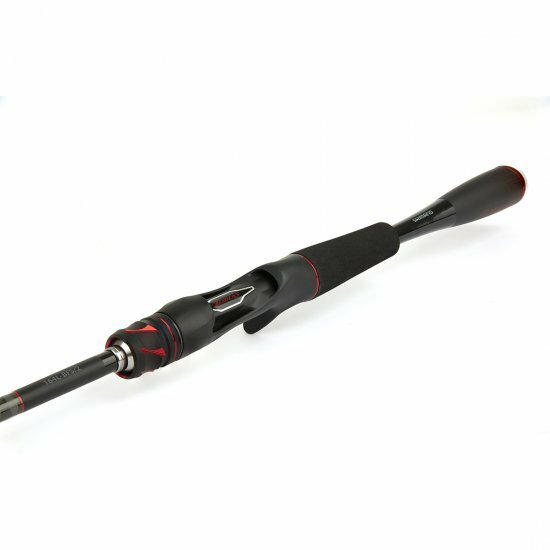 Shimano - PROMO Rod Zodias Casting - Shimano