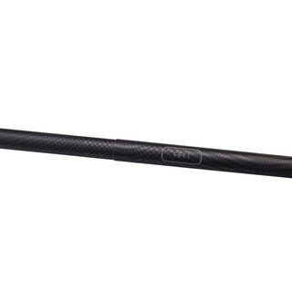 Drennan - Red Range Power Carp 8.0m - Drennan