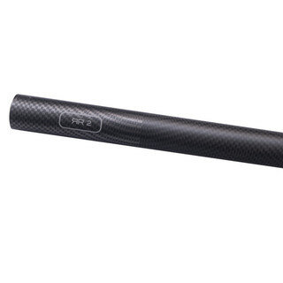 Drennan - Red Range Power Carp 8.0m - Drennan