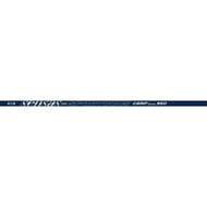 Sensas - PROMO Spartacus Carp 800 / 8.00m - Sensas