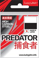 Lucky John - Hame&ccedil;ons Drop Shot Hooks LJH520 - Lucky John