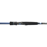 Gunki - Spinhengel X'Cast Drive - Gunki