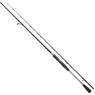 Shimano - Spinhengel Yasei Pike XH Spin 2,20m / 20-60gr - Shimano