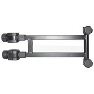 Elite - QR Brolly Arm Double / 35cm - Elite