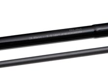 Matrix - Horizon X Ultra Pro Slim Feeder Rod - Matrix