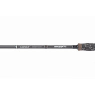 Skeater - Chaser Deadbait Power Pike Rod - 3.05m / 90-120gr