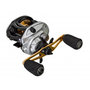 Gunki - PROMO Reel Skyward BC 200 - Gunki