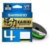 Shimano - PROMO Lijn gevlochten Kairiki 4 Mantis Green / 150m - Shimano
