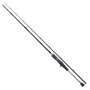 Shimano - PROMO Baitcast Yasei Crankbait 2,20m / 8-24gr - Shimano