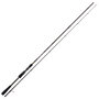 SPRO - Spinhengel Specter Finesse Sea Spin MH - SPRO