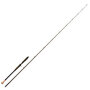 Savage Gear - PROMO SG4 Swimbait Specialist BC - 2,38m - 50-110gr - Savage Gear
