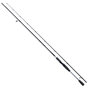 Shimano - Spinhengel Yasei Zander River Jig Spin EX-Fast - Shimano