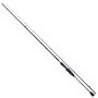 Shimano - Reelhengel Yasei Perch C&amp;T Rig Cast Fast 2,30m / 7-20gr - Shimano