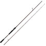 Abu Garcia - Spinhengel Spike S Jigging - Abu Garcia