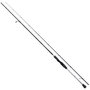 Shimano - Spinhengel Yasei Perch C &amp; T Rig Spin 2,30m / 4-14gr - Shimano