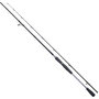 Shimano - Spinhengel Yasei Pike XH Spin 2,20m / 20-60gr - Shimano