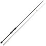 Westin - Spinhengel W2 Ultrastick 2,10m / 10-40g - Westin