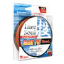 Momoi - Lijn gevlochten Lure Soul Cast PE Orange - 150m - Momoi
