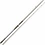 Savage Gear - SG4 Big Bait Specialist BC 2,59m / 110-220gr - Savage Gear