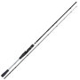 Shimano - Reelhengel Yasei Pelagic Pike &amp; Zander 1.90m / 35-70gr - Shimano