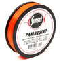 Shimano - Lijn nylon Amnesia Red / 100m - Shimano