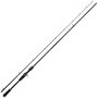Westin - Reelhengel W2 Spinnerbait-T Baitcaster 2,25m / 12-28gr - Westin