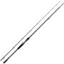 Warrior Pike Cast 230cm / 20-80gr - Fox Rage