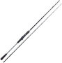 Shimano - PROMO Yasei Pike Swimb &amp; big bait Casting Fast 2,40m / 120-170gr - Shimano
