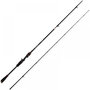 Perch Academy Allround Baitcast 2.15m / 7-22gr - Savage Gear