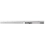 Shimano - Reelhengel Yasei BB AX Pike XH Cast 2.30m / 30-90gr - Shimano