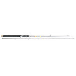 Savage Gear - Spinhengel SG MPP2 Trigger - Savage Gear Savage Gear - Spinhengel SG MPP2 Trigger - Savage Gear