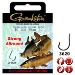 Gamakatsu - Onderlijn BKD-Allround Strong 50cm - Gamakatsu Gamakatsu - Onderlijn BKD-Allround Strong 50cm - Gamakatsu