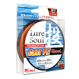 Momoi - Fils tressé Lure Soul Cast PE Orange - 150m - Momoi